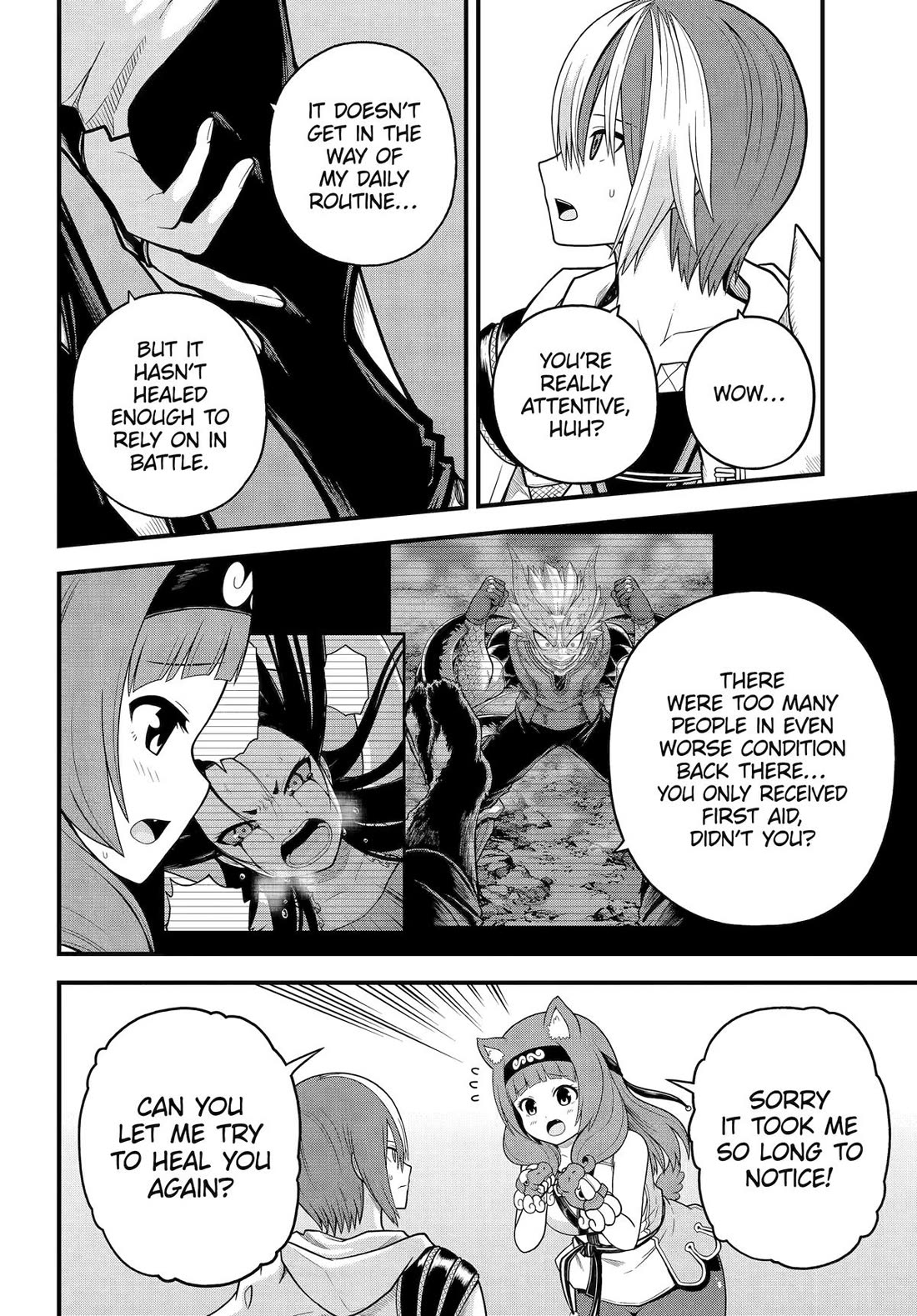 Futoku no Guild Chapter 97 - Page 21