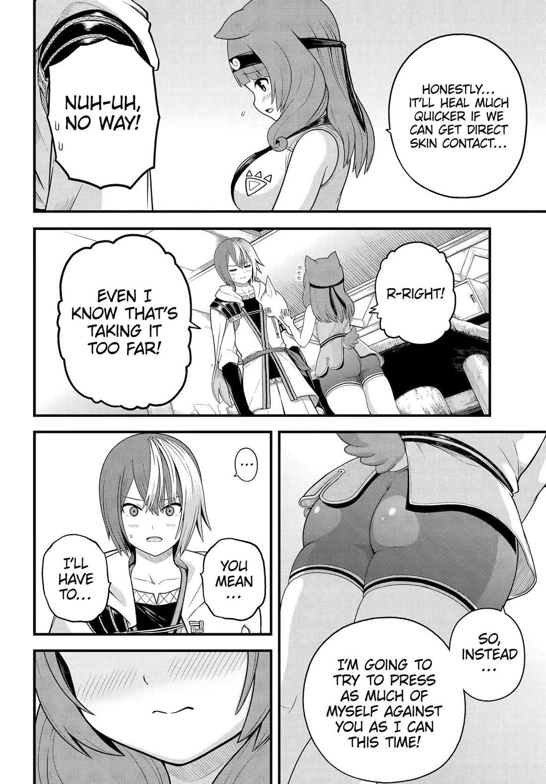 Futoku no Guild Chapter 97 - Page 23