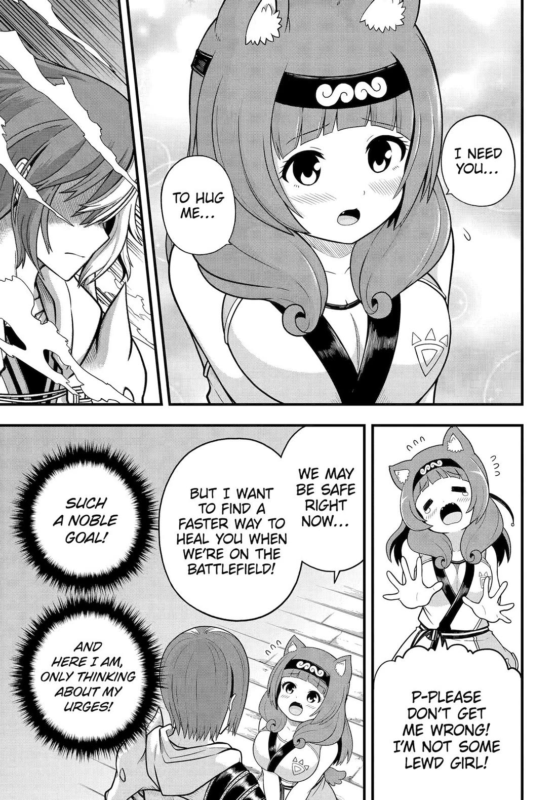 Futoku no Guild Chapter 97 - Page 24