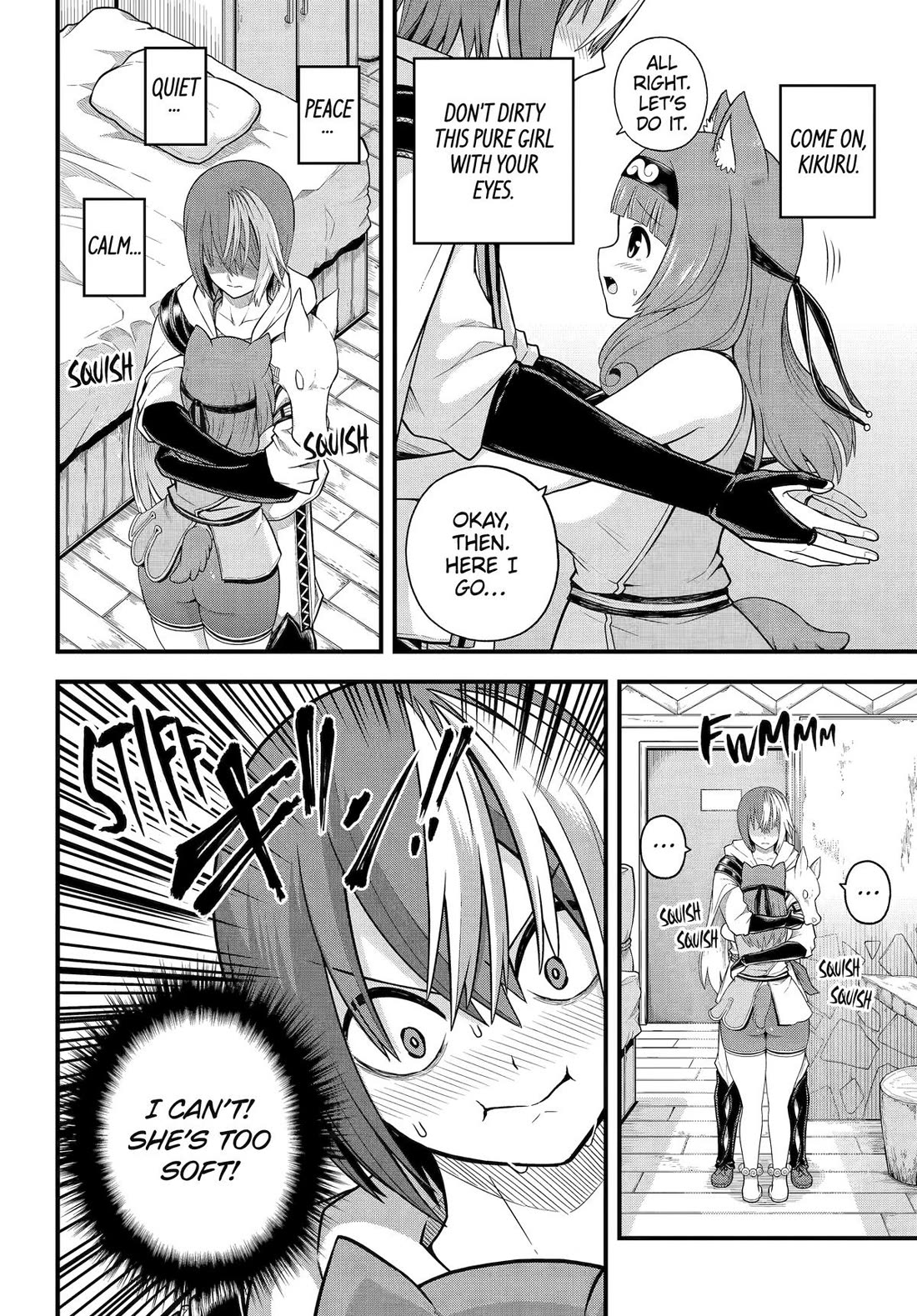 Futoku no Guild Chapter 97 - Page 25