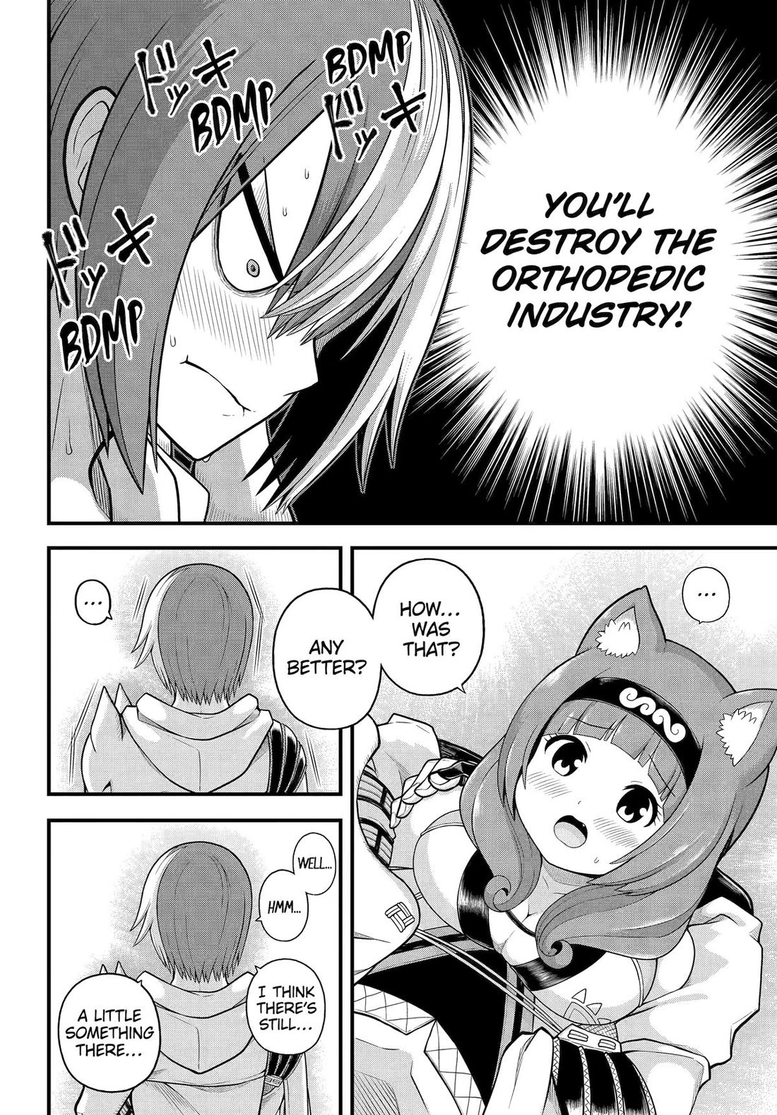 Futoku no Guild Chapter 97 - Page 27