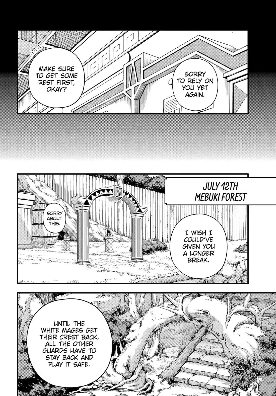 Futoku no Guild Chapter 97 - Page 3