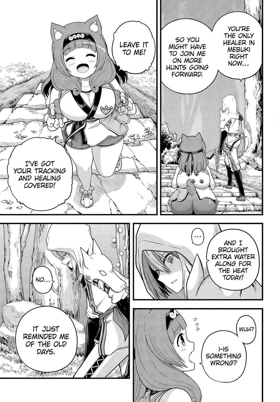 Futoku no Guild Chapter 97 - Page 4