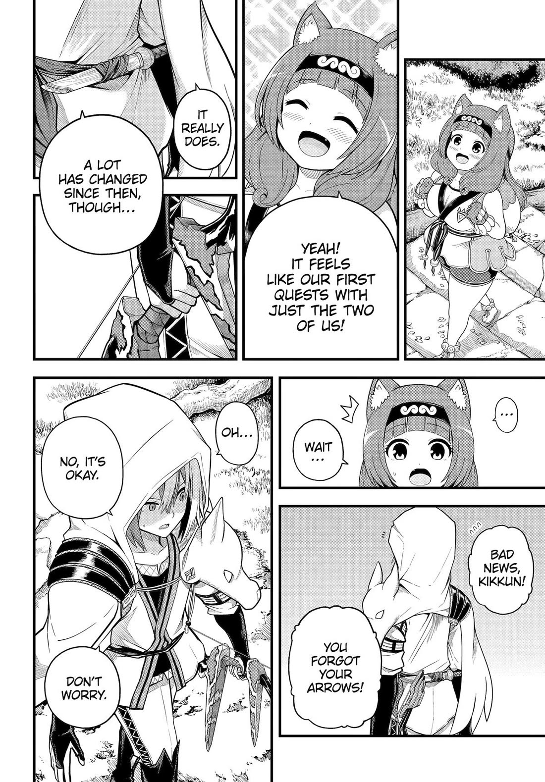 Futoku no Guild Chapter 97 - Page 5
