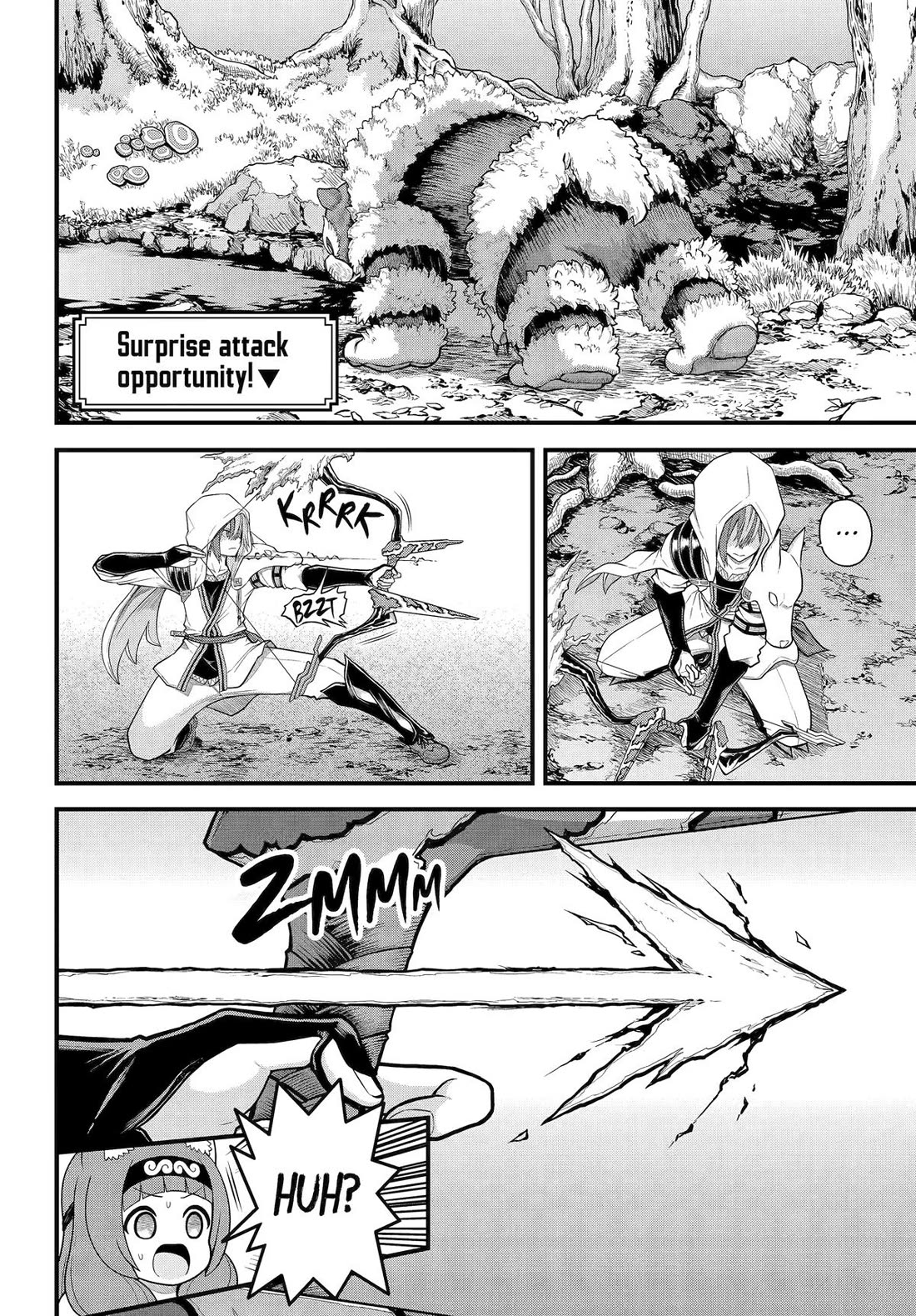 Futoku no Guild Chapter 97 - Page 7