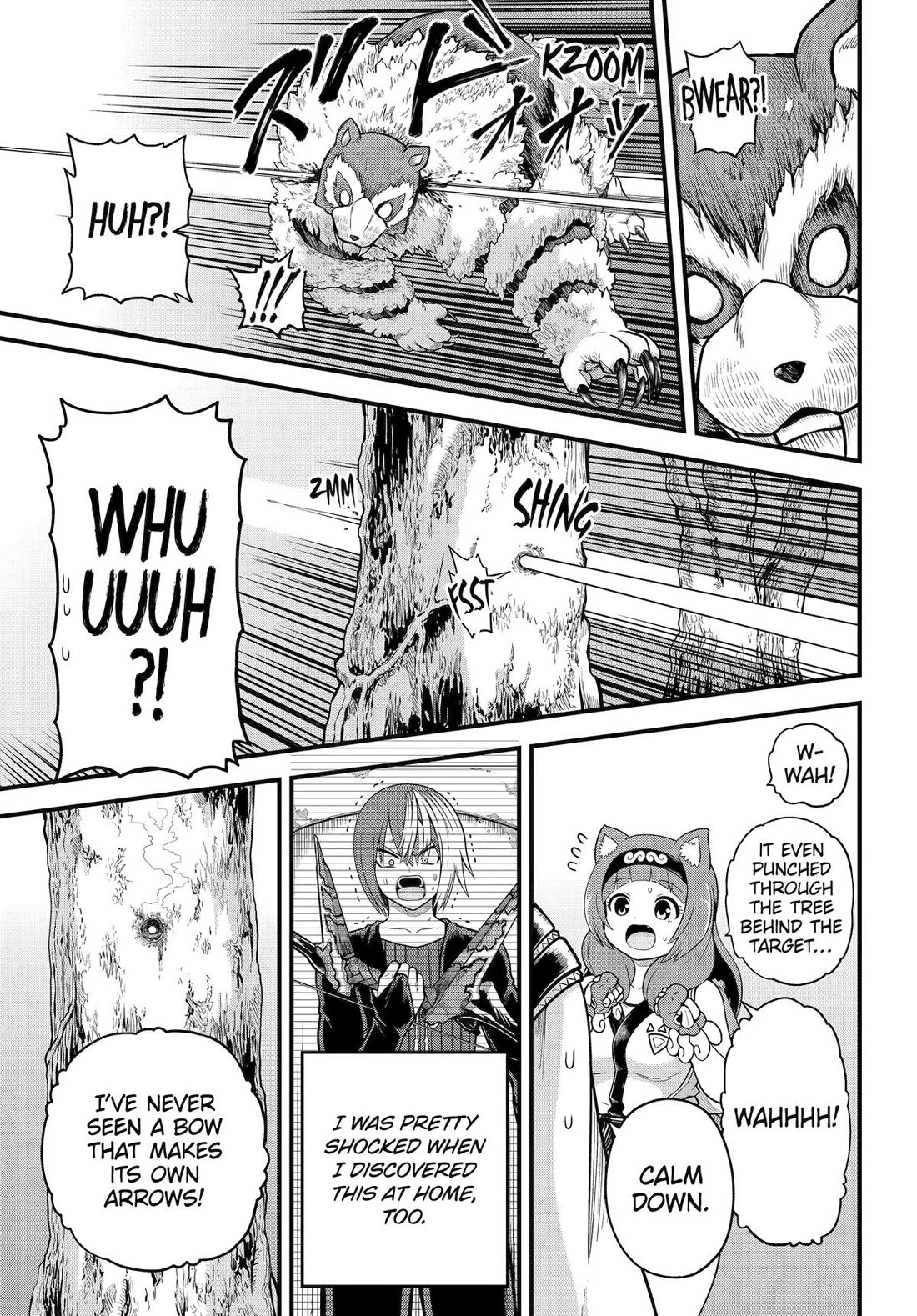 Futoku no Guild Chapter 97 - Page 8