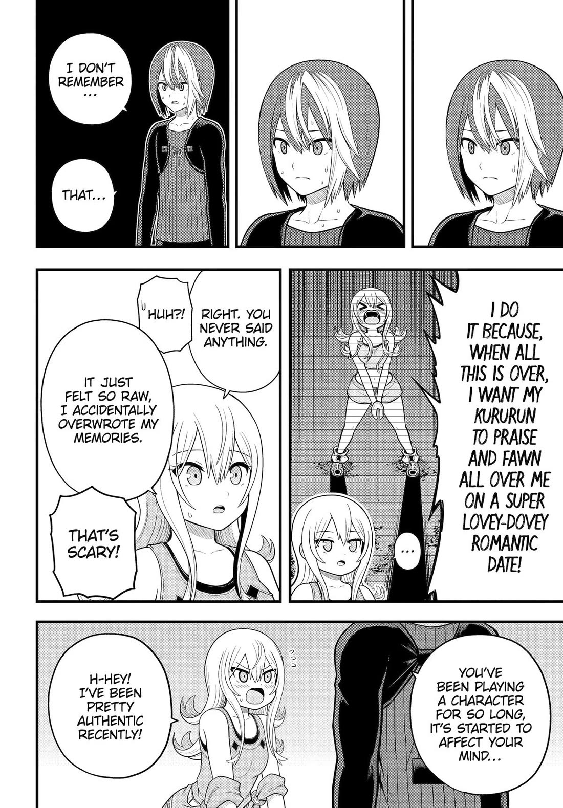 Futoku no Guild Chapter 98 - Page 2
