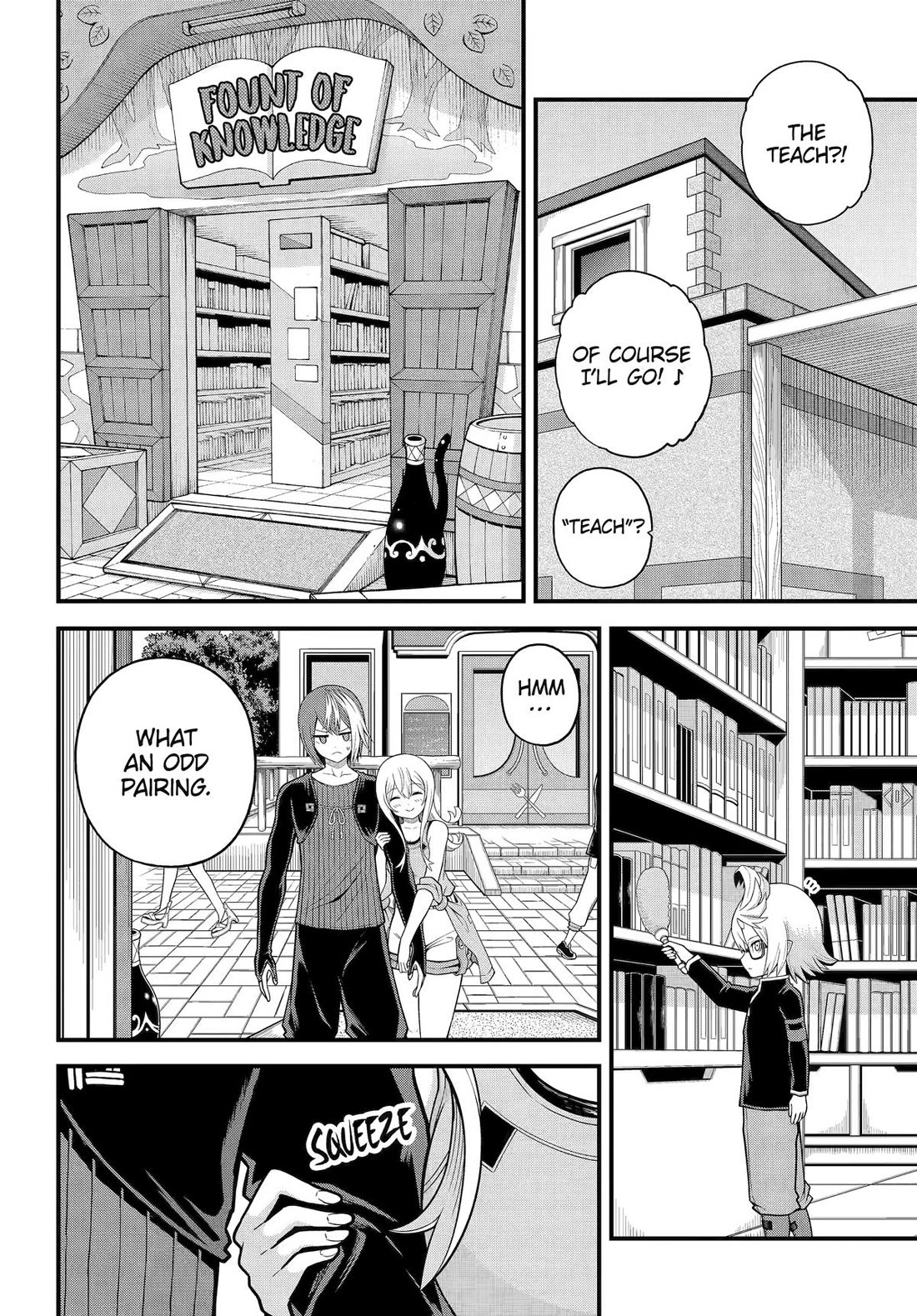 Futoku no Guild Chapter 98 - Page 4
