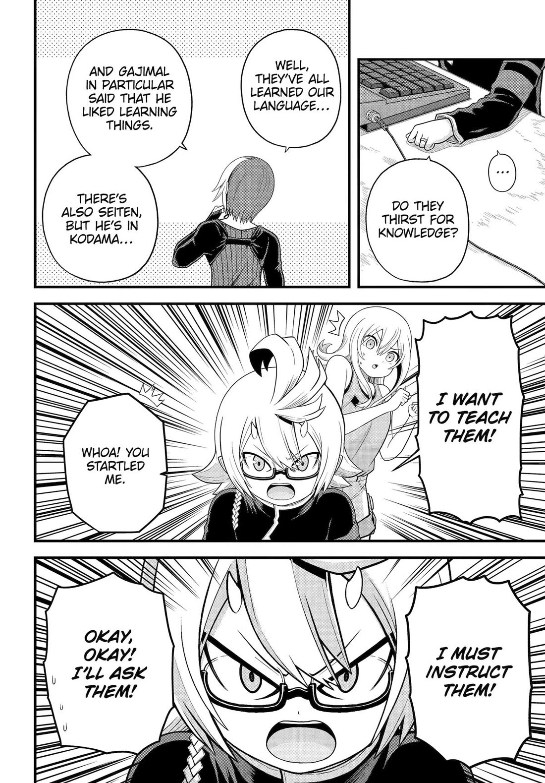 Futoku no Guild Chapter 98 - Page 10