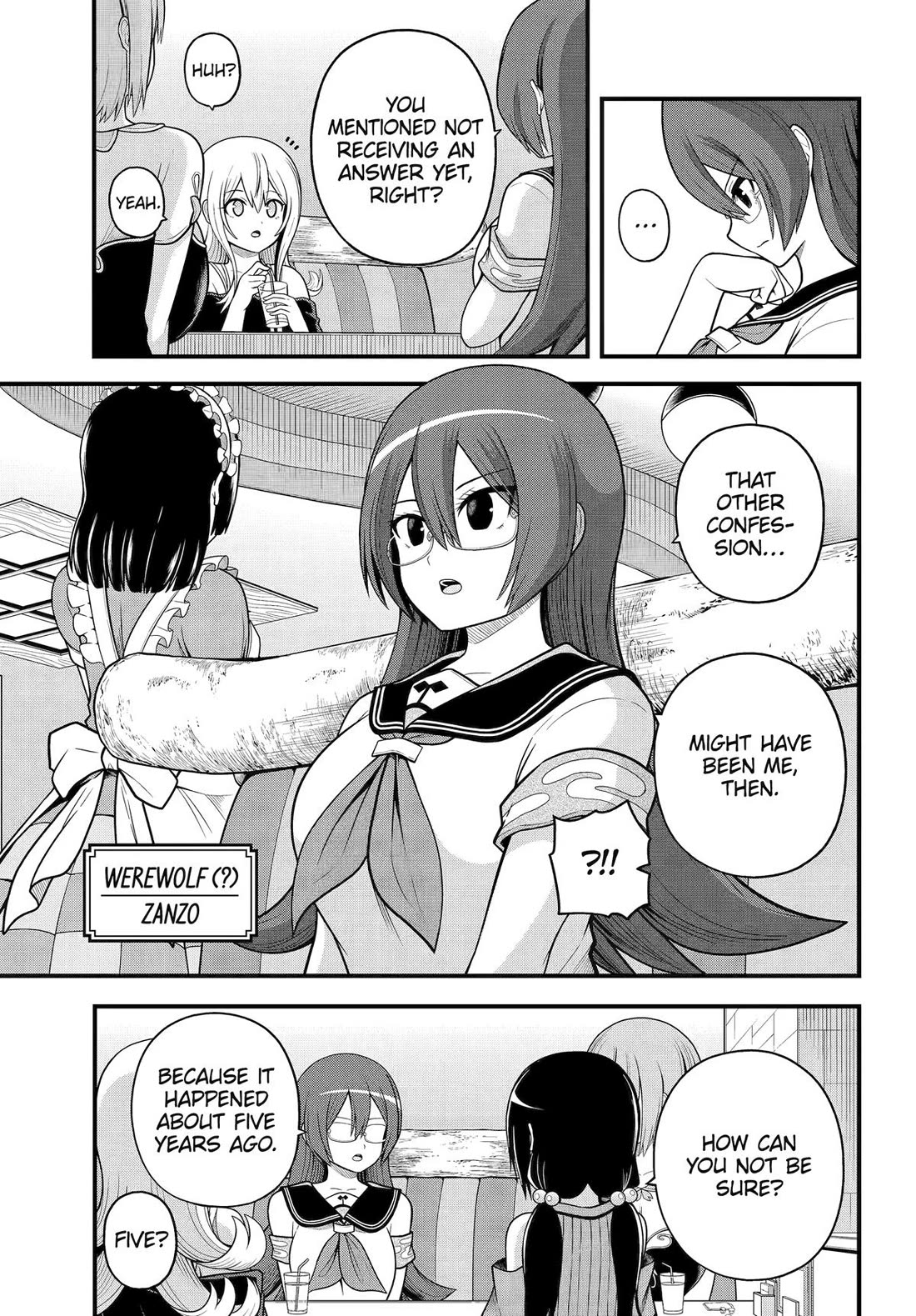 Futoku no Guild Chapter 99 - Page 13