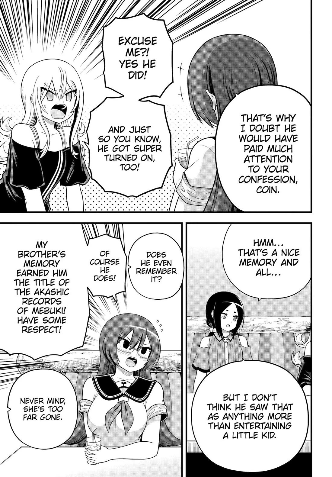 Futoku no Guild Chapter 99 - Page 17