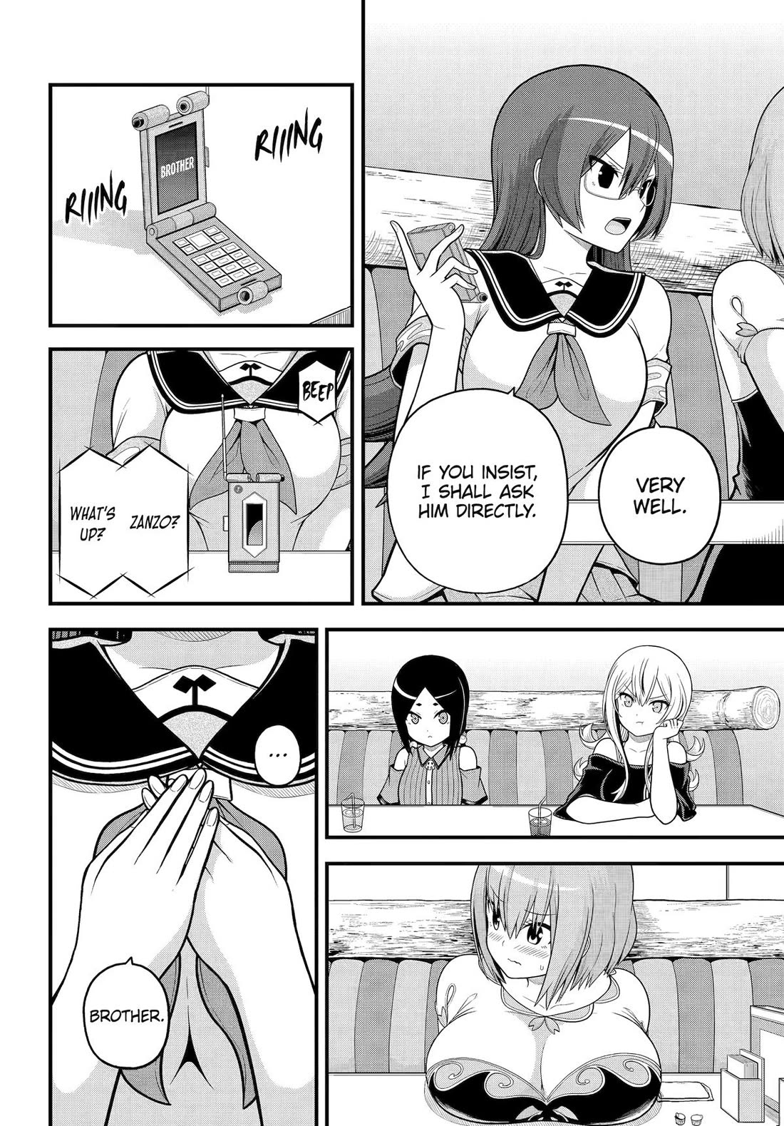 Futoku no Guild Chapter 99 - Page 18