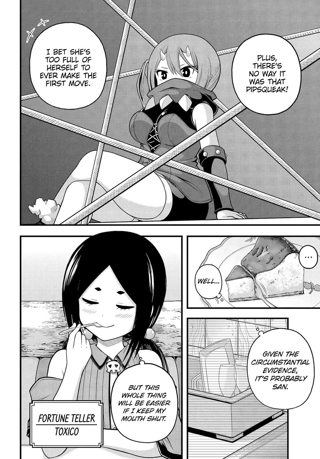 Futoku no Guild Chapter 99 - Page 24