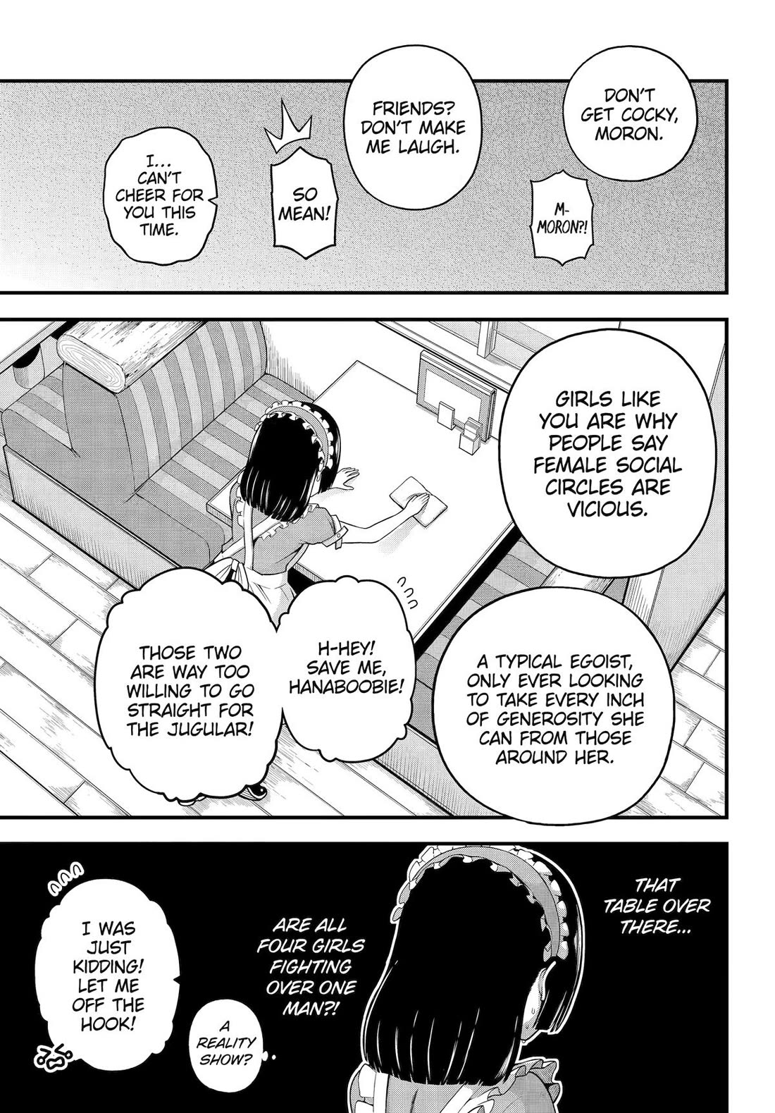 Futoku no Guild Chapter 99 - Page 27