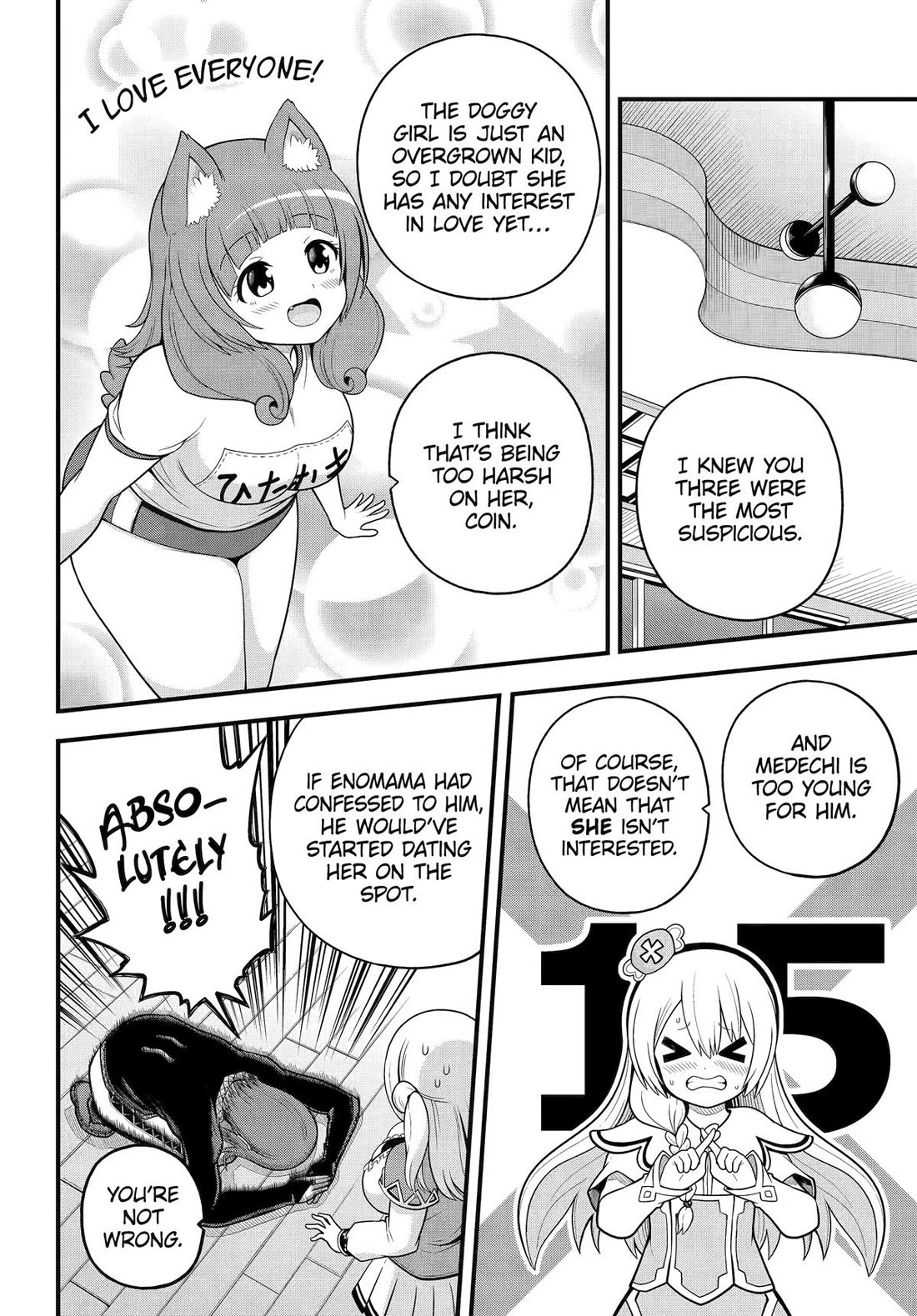 Futoku no Guild Chapter 99 - Page 10