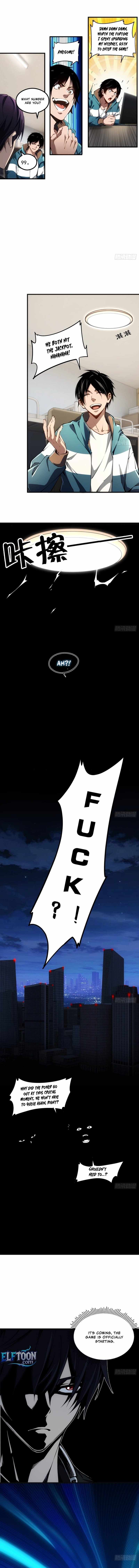 Future City S: The Awakening of Perfect Fortune Chapter 1 - Page 5
