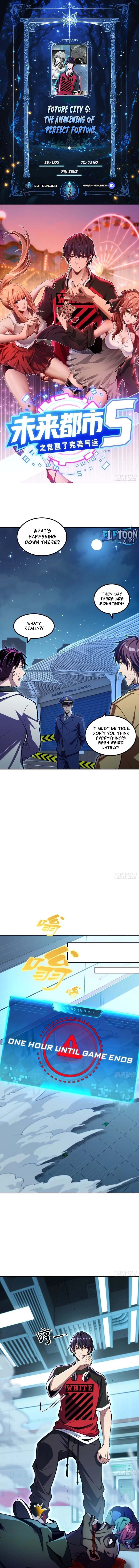 Future City S: The Awakening of Perfect Fortune Chapter 14 - Page 0
