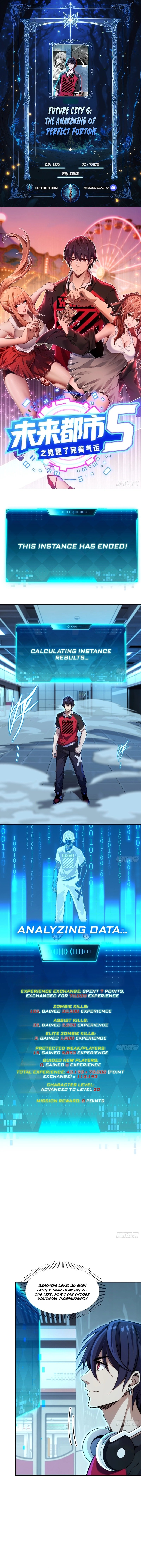 Future City S: The Awakening of Perfect Fortune Chapter 16 - Page 0