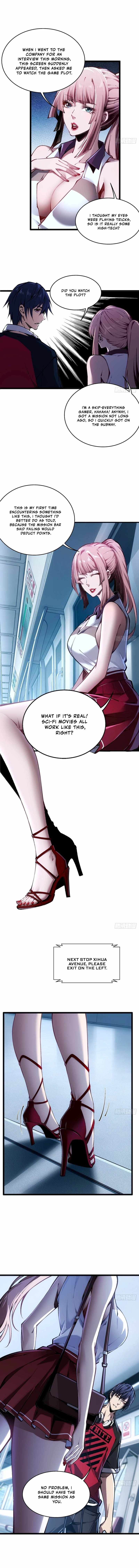 Future City S: The Awakening of Perfect Fortune Chapter 2 - Page 9