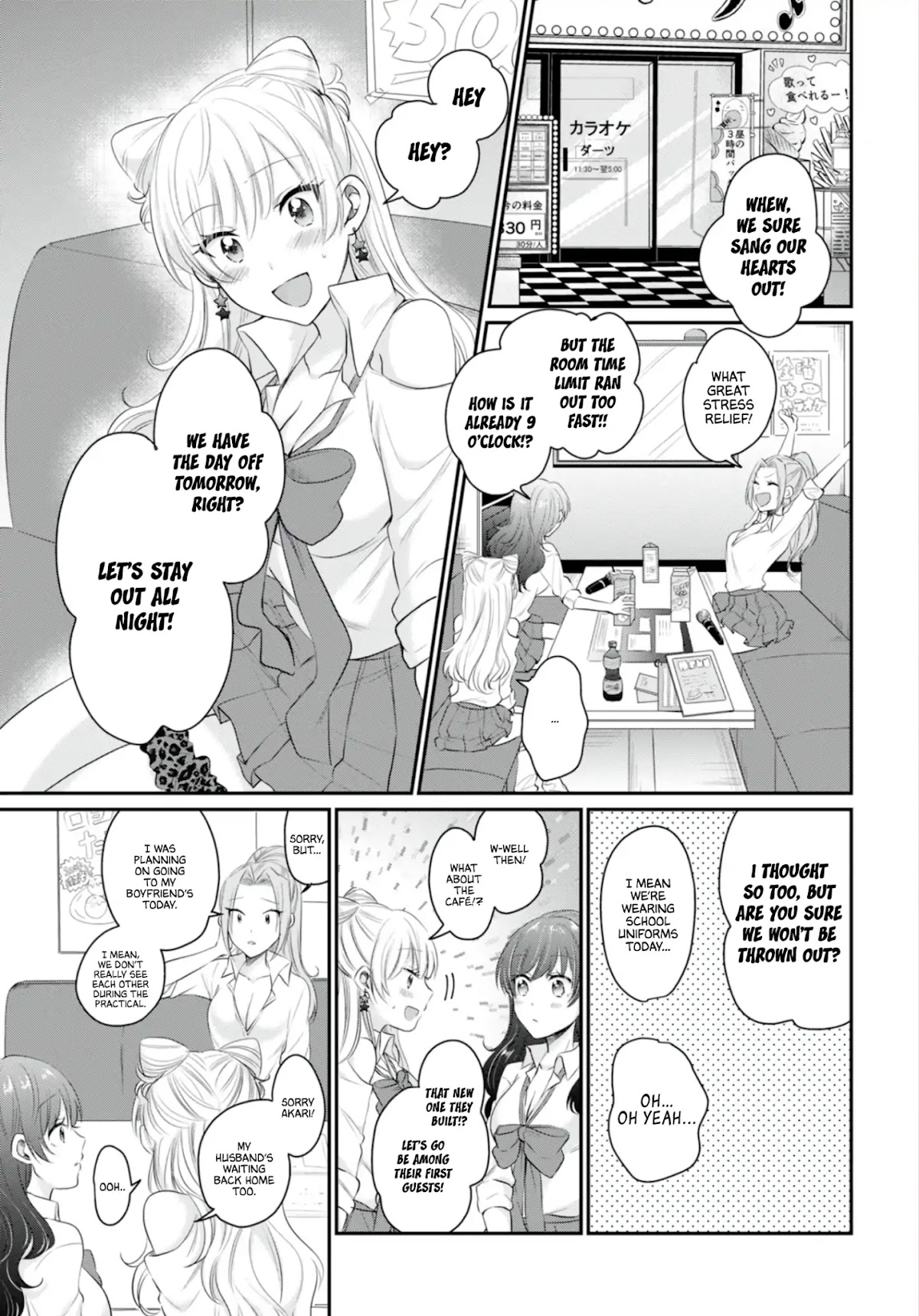 Fuufu Ijou, Koibito Miman Chapter 13 - Page 3