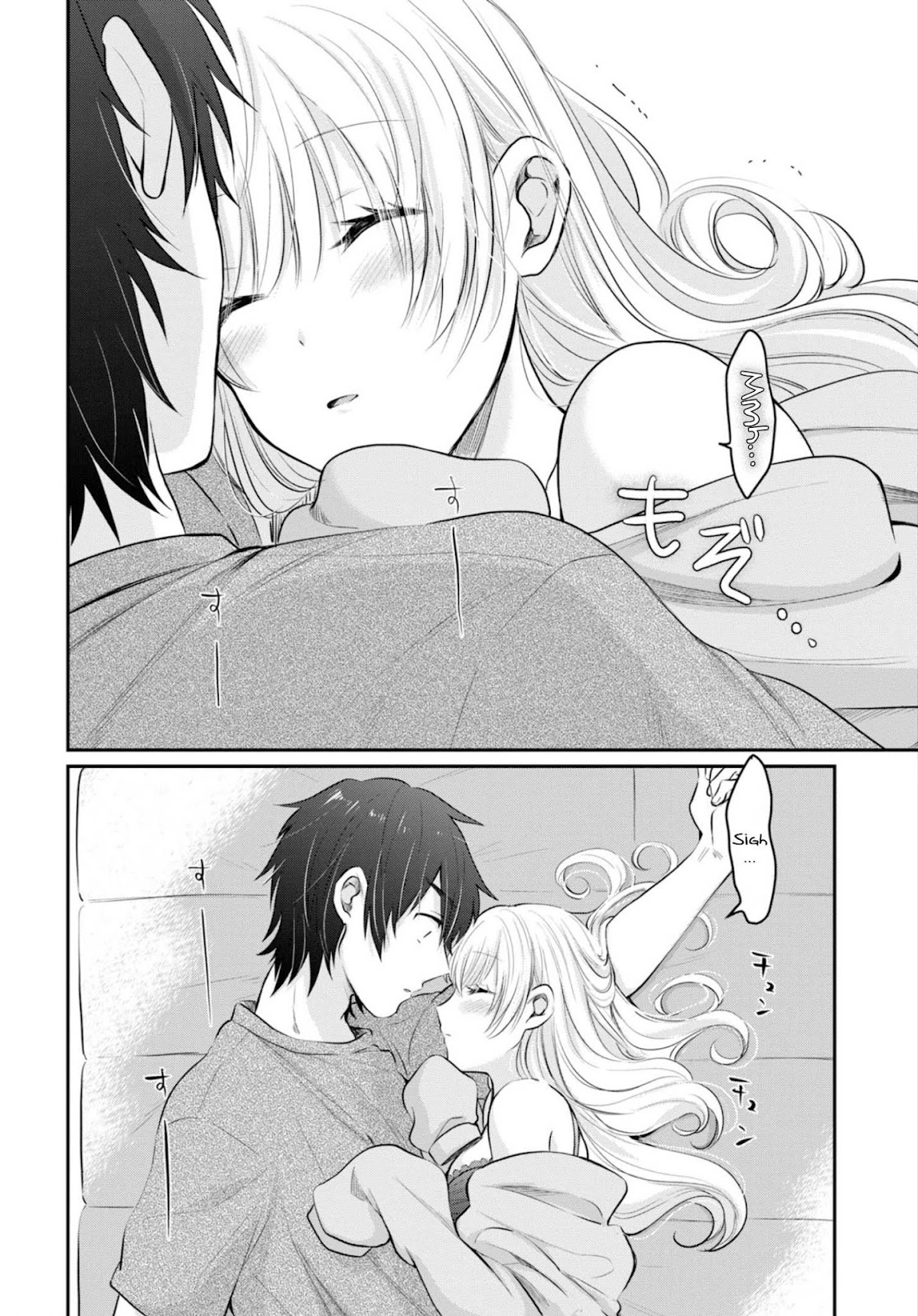 Fuufu Ijou, Koibito Miman Chapter 14 - Page 4