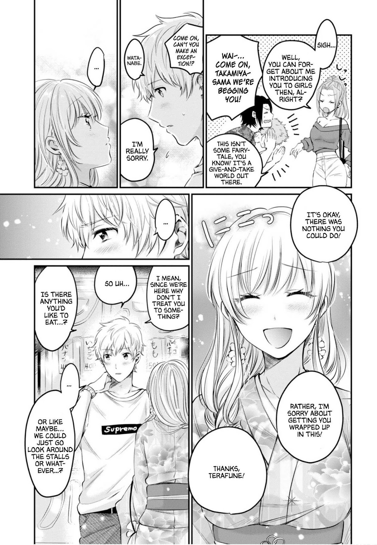 Fuufu Ijou, Koibito Miman Chapter 15 - Page 16