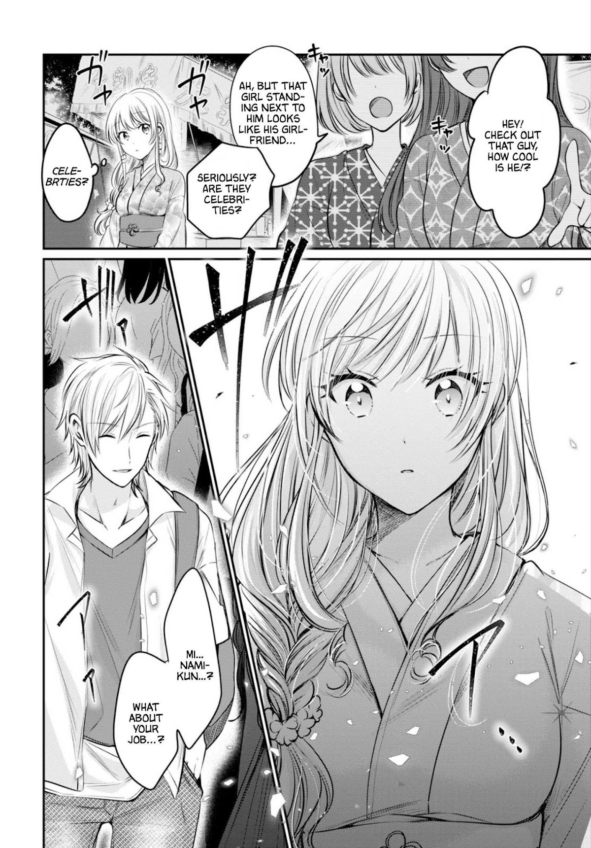 Fuufu Ijou, Koibito Miman Chapter 15 - Page 21