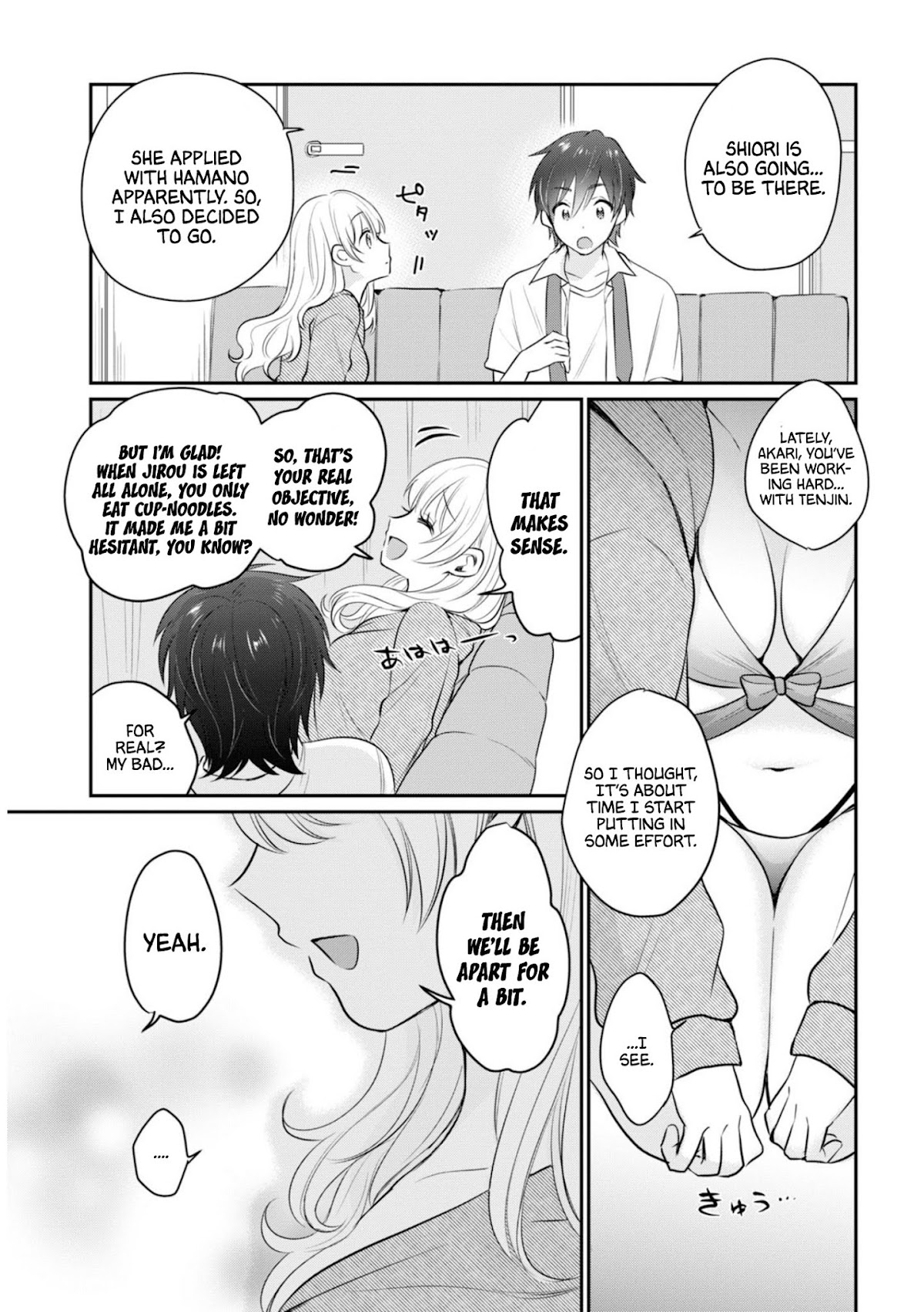 Fuufu Ijou, Koibito Miman Chapter 19 - Page 20