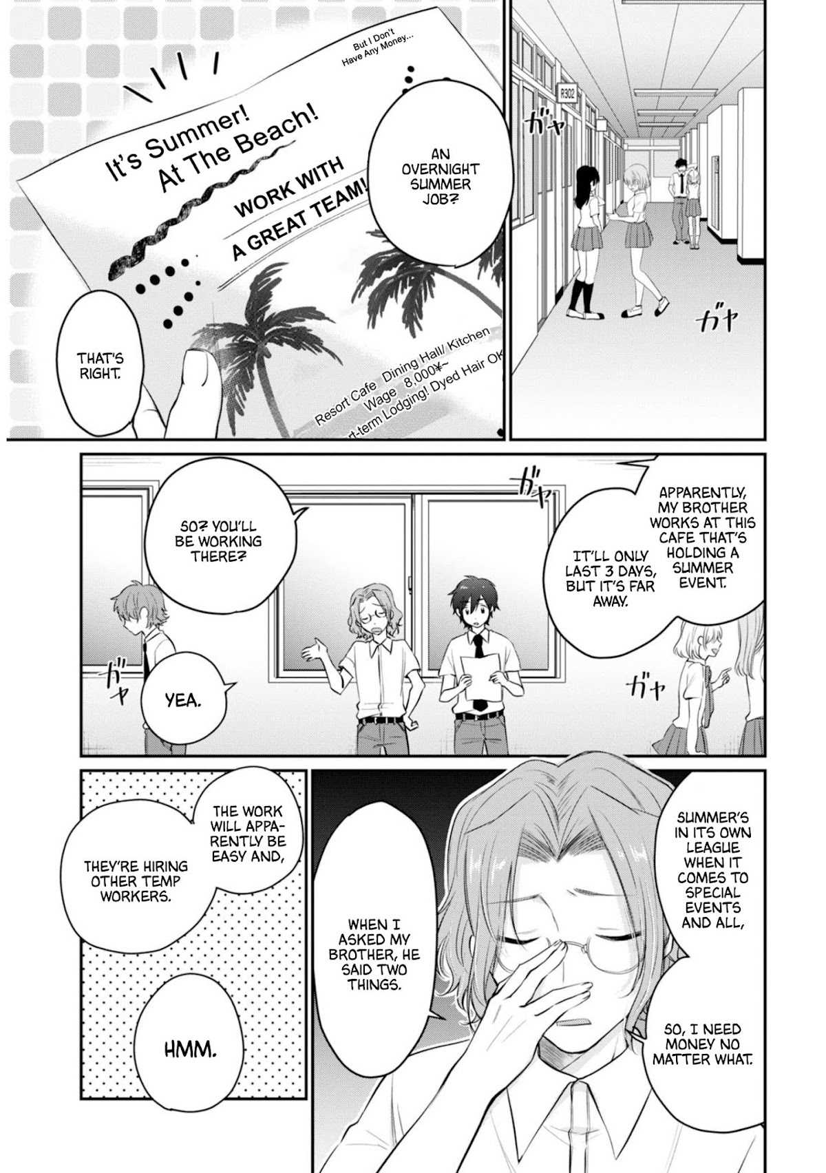 Fuufu Ijou, Koibito Miman Chapter 19 - Page 4