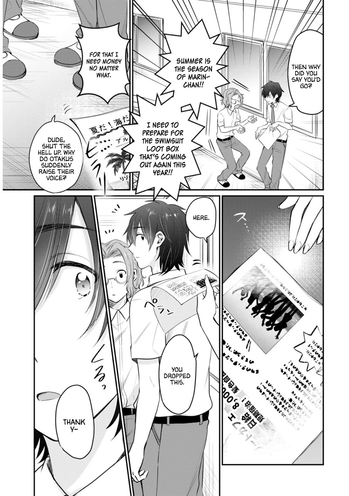 Fuufu Ijou, Koibito Miman Chapter 19 - Page 6