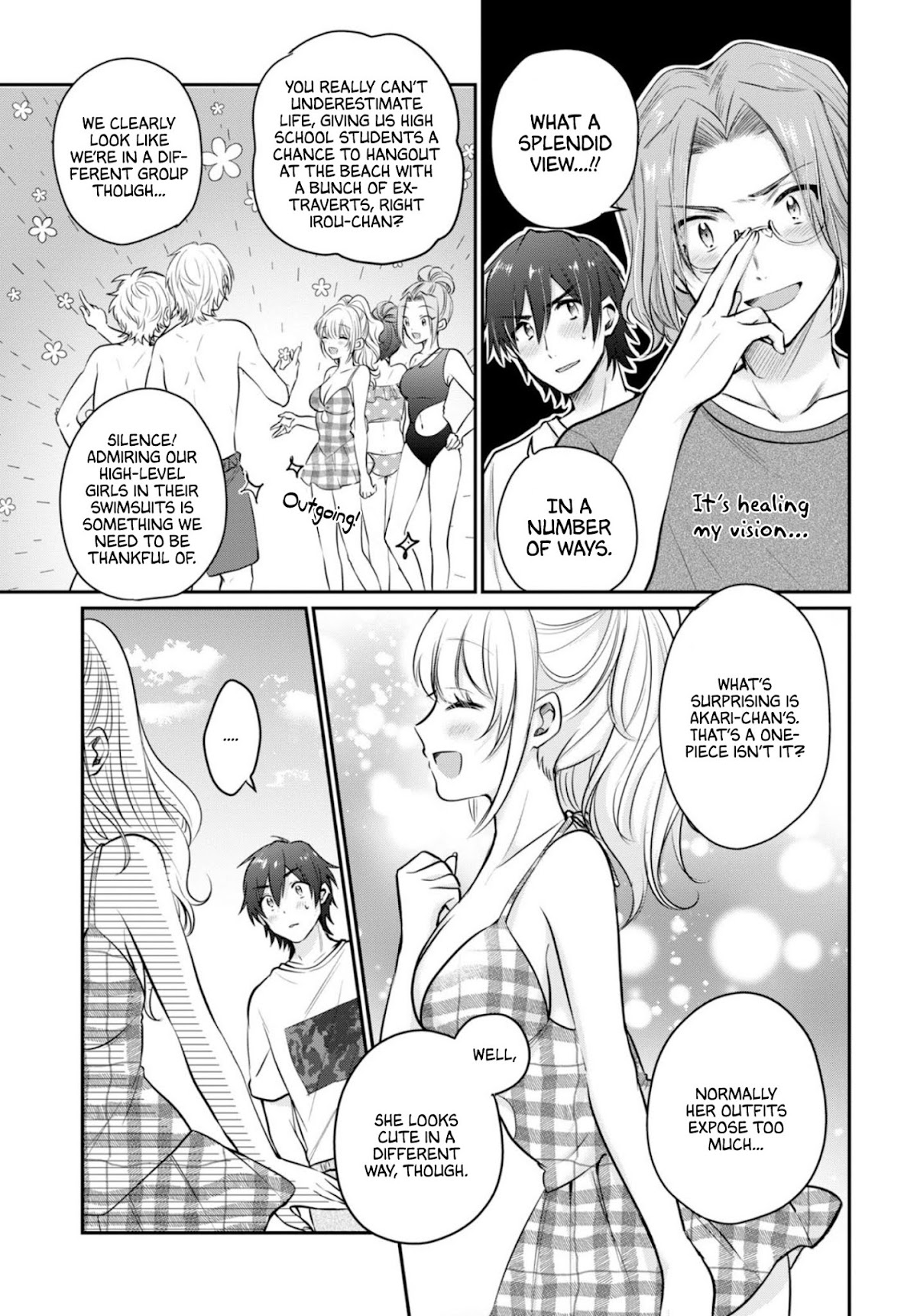 Fuufu Ijou, Koibito Miman Chapter 21 - Page 4
