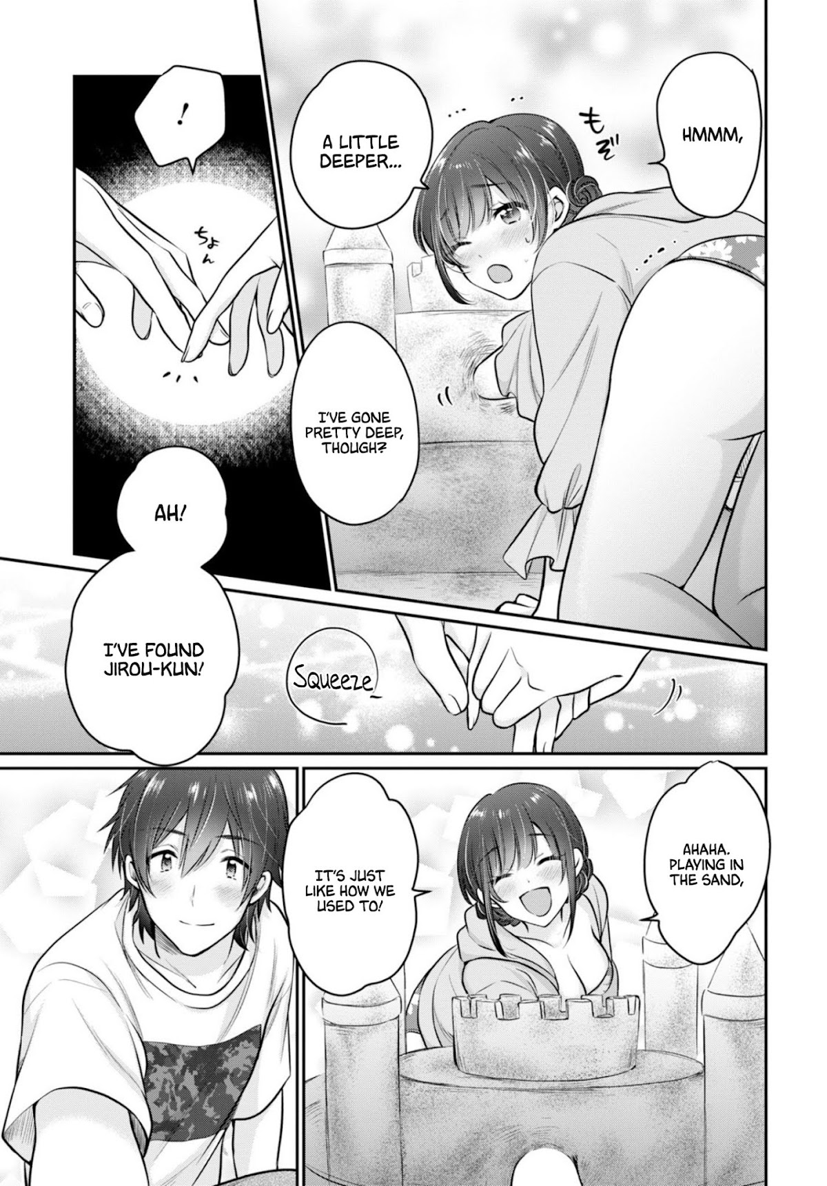 Fuufu Ijou, Koibito Miman Chapter 21 - Page 10
