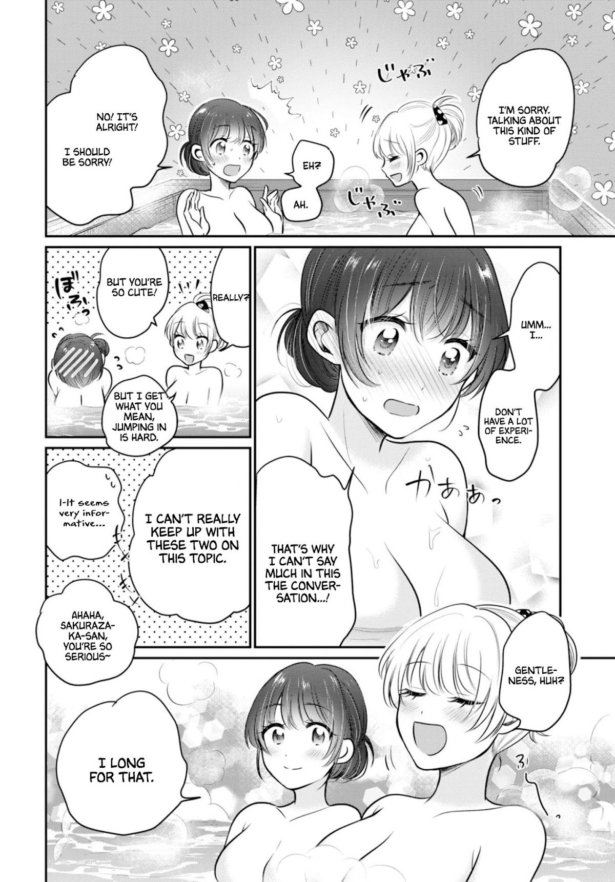 Fuufu Ijou, Koibito Miman Chapter 22 - Page 11