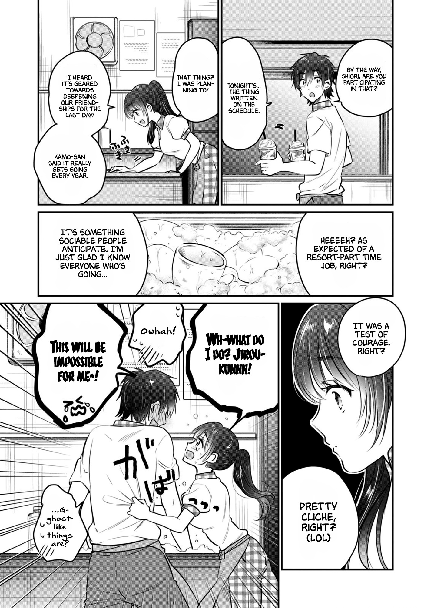Fuufu Ijou, Koibito Miman Chapter 24 - Page 14
