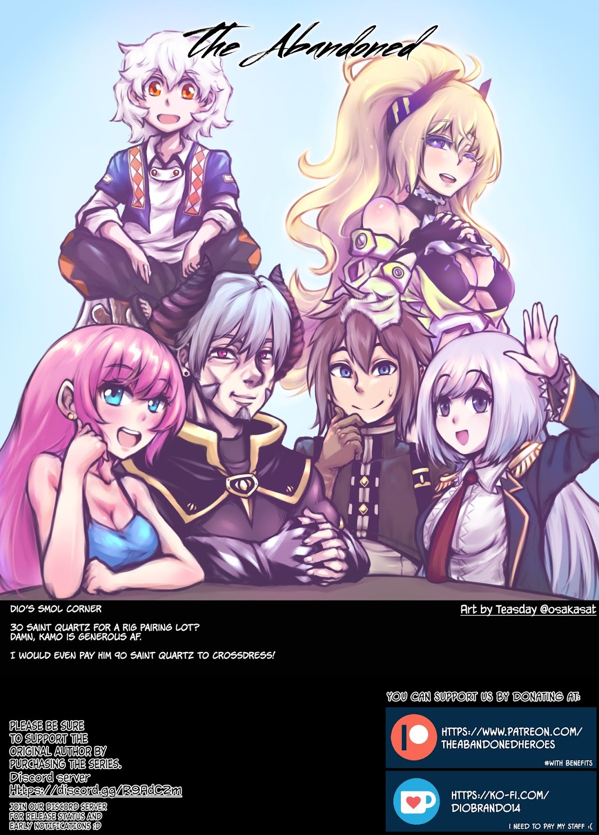 Fuufu Ijou, Koibito Miman Chapter 24 - Page 25