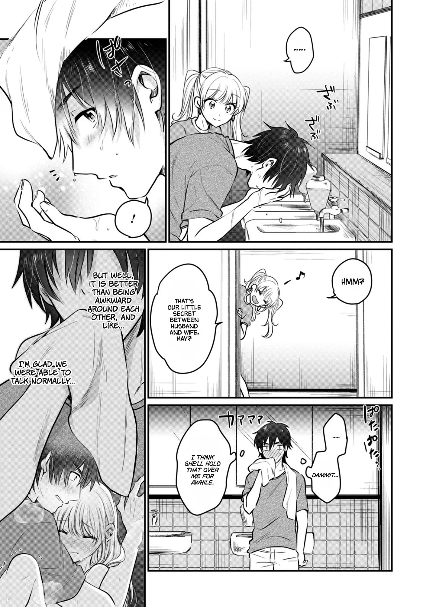Fuufu Ijou, Koibito Miman Chapter 24 - Page 8