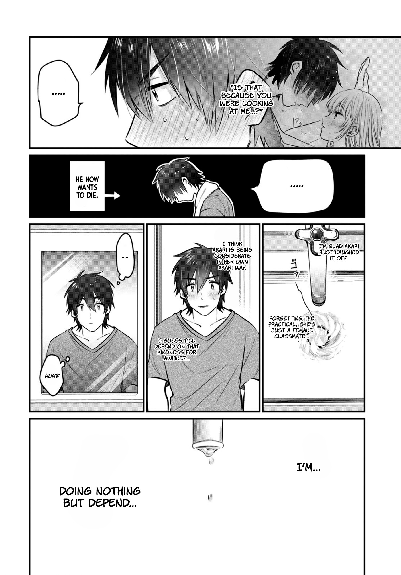 Fuufu Ijou, Koibito Miman Chapter 24 - Page 9