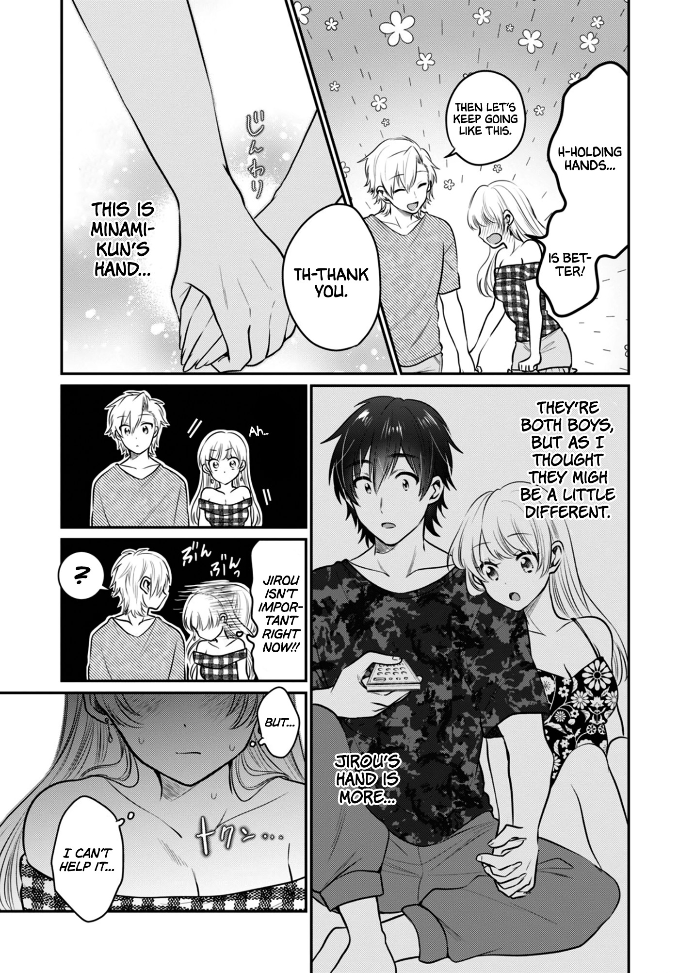 Fuufu Ijou, Koibito Miman Chapter 25 - Page 15