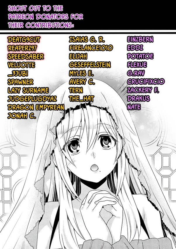 Fuufu Ijou, Koibito Miman Chapter 25 - Page 27