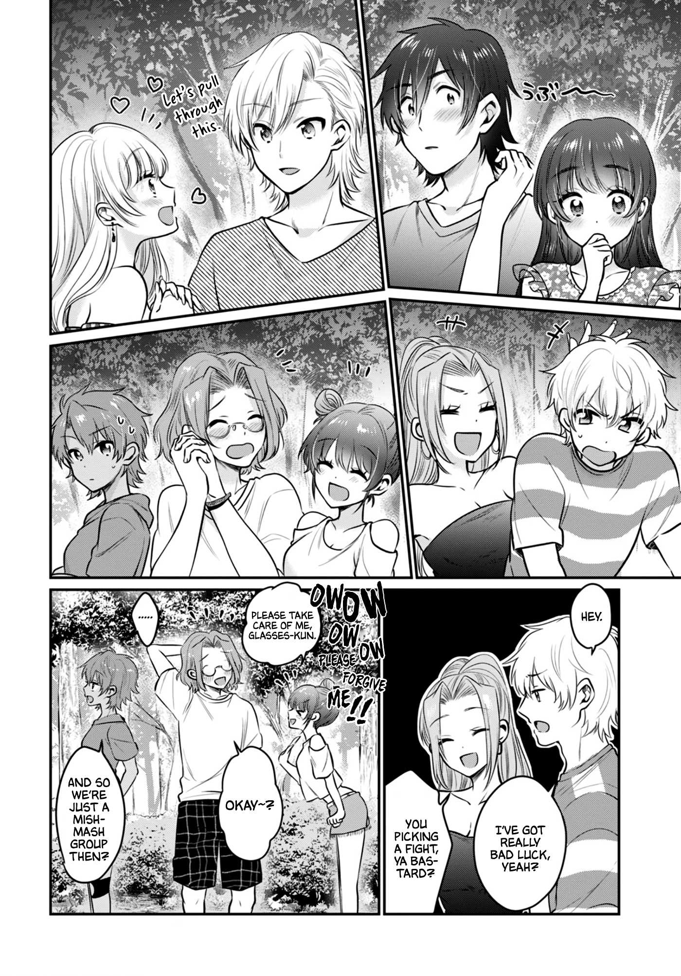 Fuufu Ijou, Koibito Miman Chapter 25 - Page 10