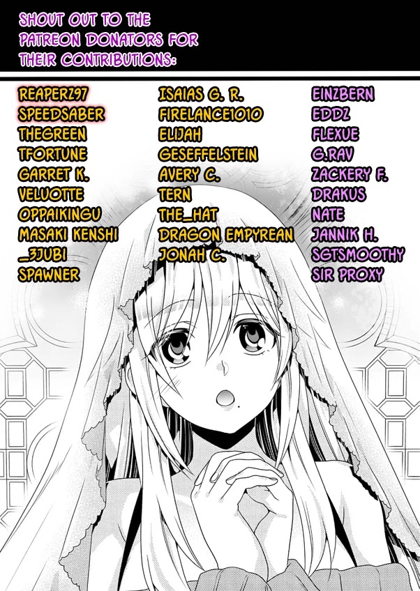 Fuufu Ijou, Koibito Miman Chapter 27 - Page 27