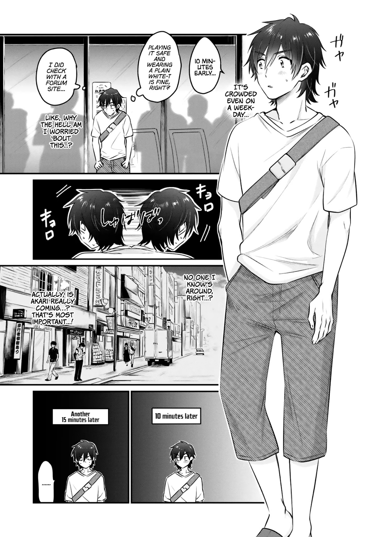 Fuufu Ijou, Koibito Miman Chapter 29 - Page 8