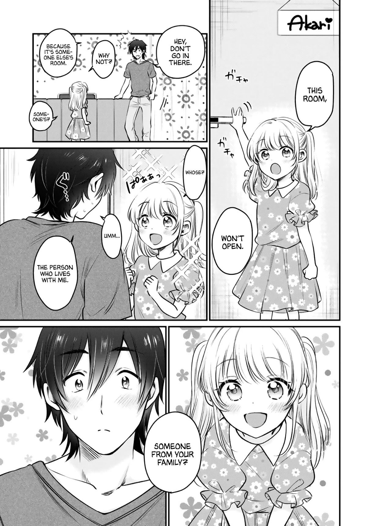 Fuufu Ijou, Koibito Miman Chapter 30 - Page 12