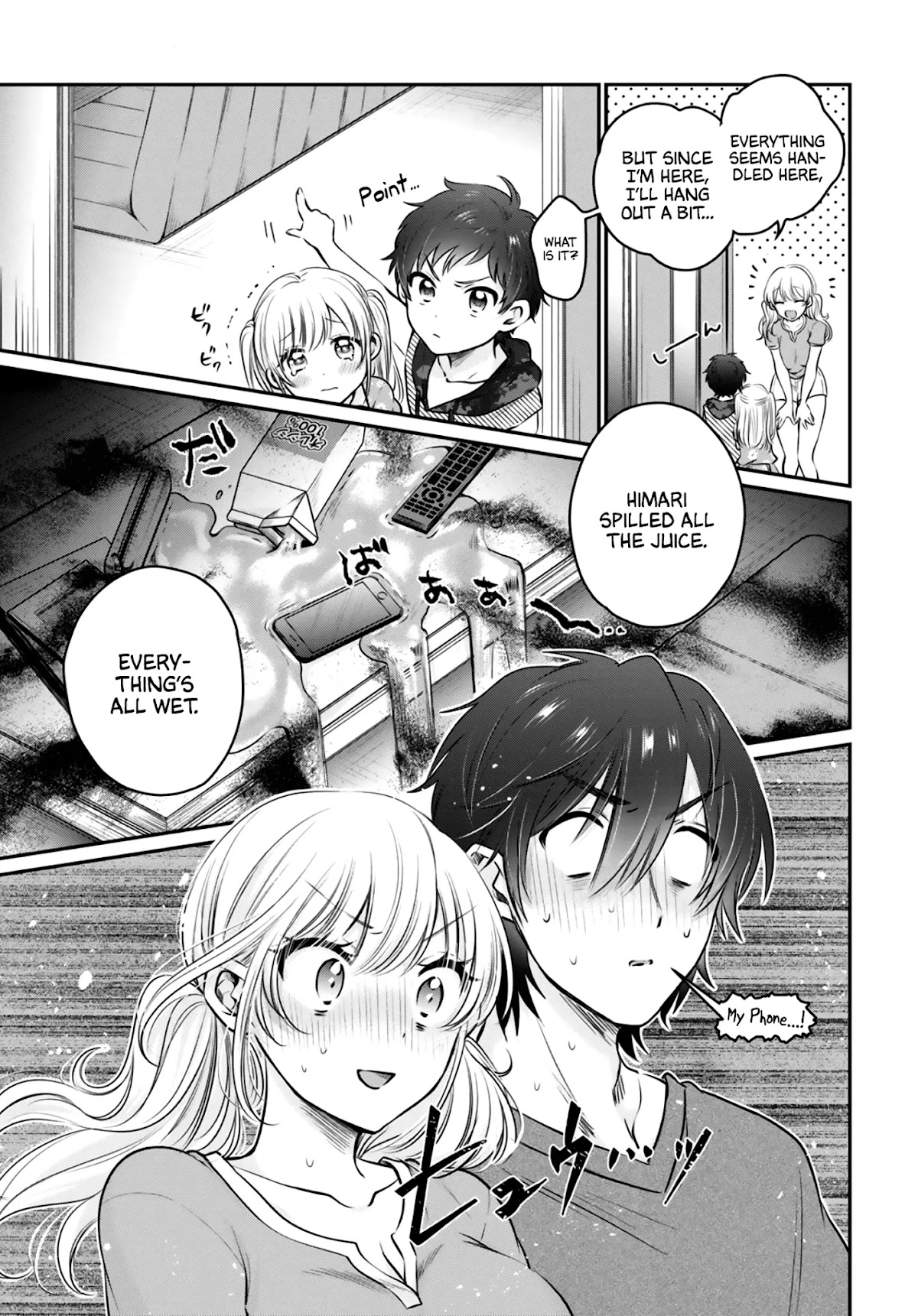 Fuufu Ijou, Koibito Miman Chapter 30 - Page 22