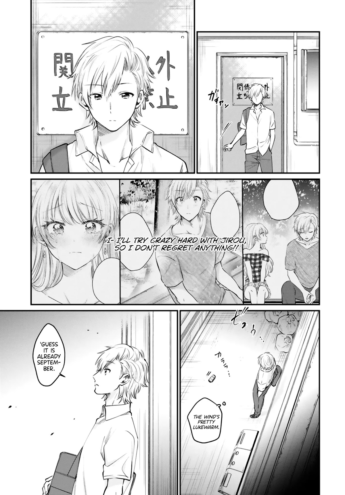 Fuufu Ijou, Koibito Miman Chapter 32 - Page 20
