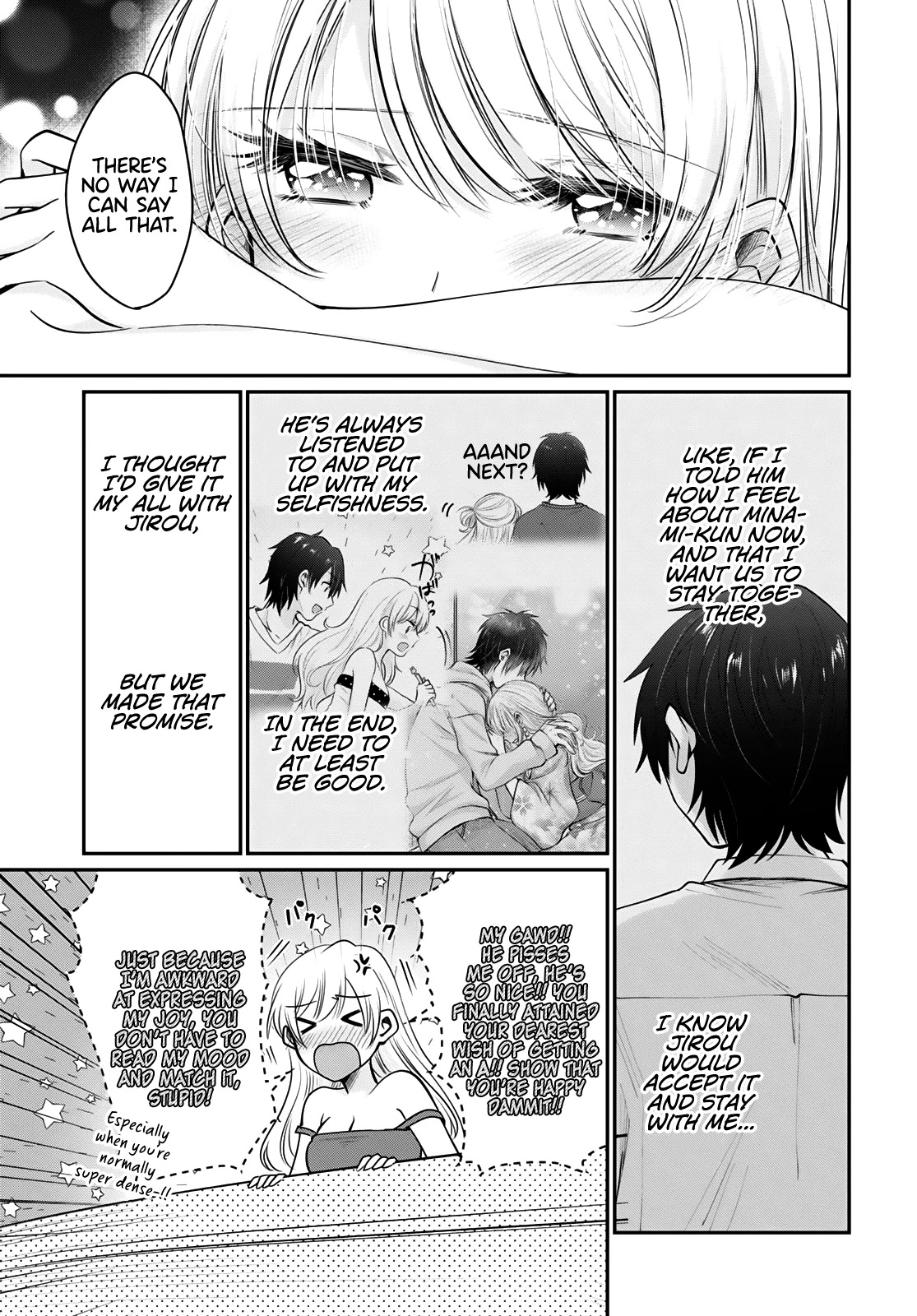 Fuufu Ijou, Koibito Miman Chapter 33 - Page 21