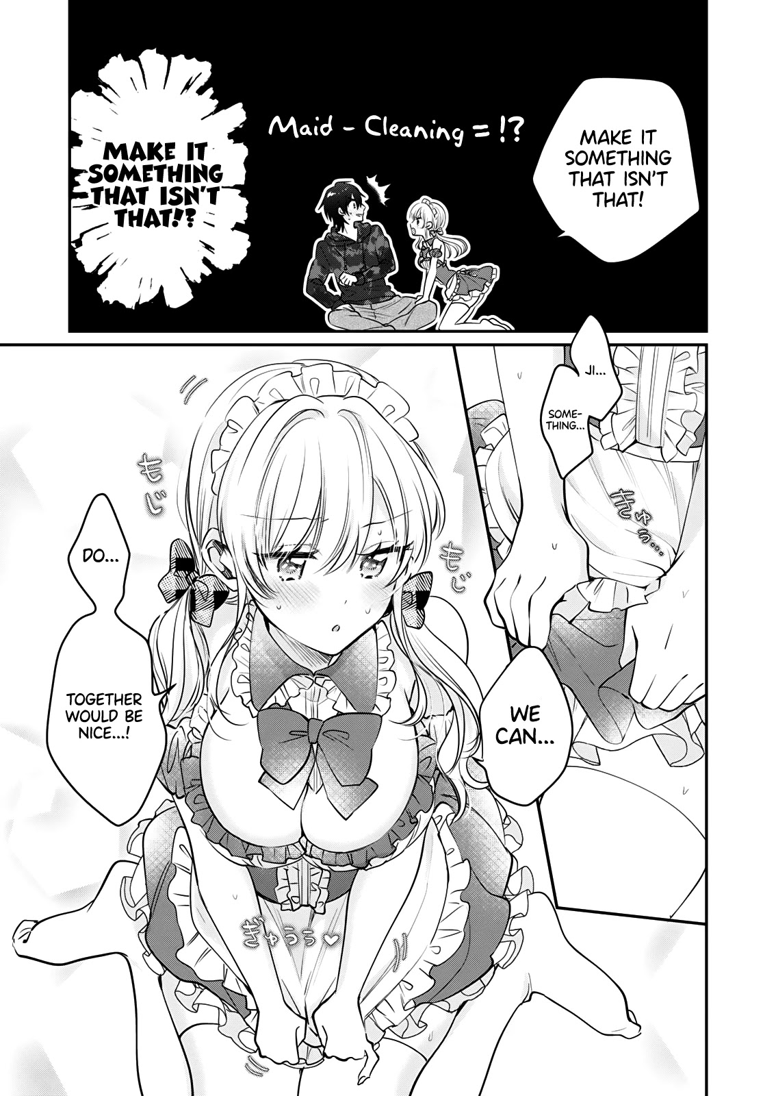 Fuufu Ijou, Koibito Miman Chapter 35 - Page 12
