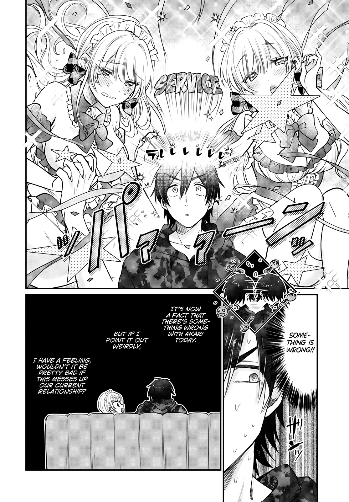 Fuufu Ijou, Koibito Miman Chapter 35 - Page 13