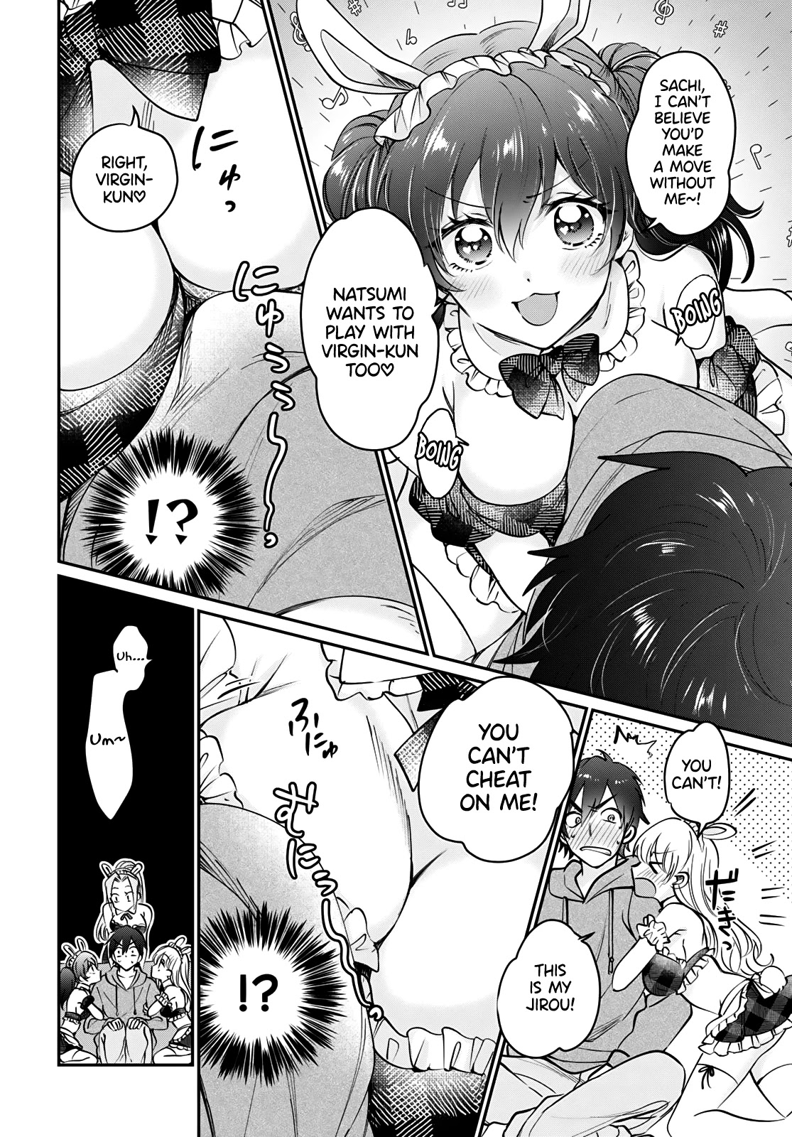 Fuufu Ijou, Koibito Miman Chapter 36.5 - Page 5