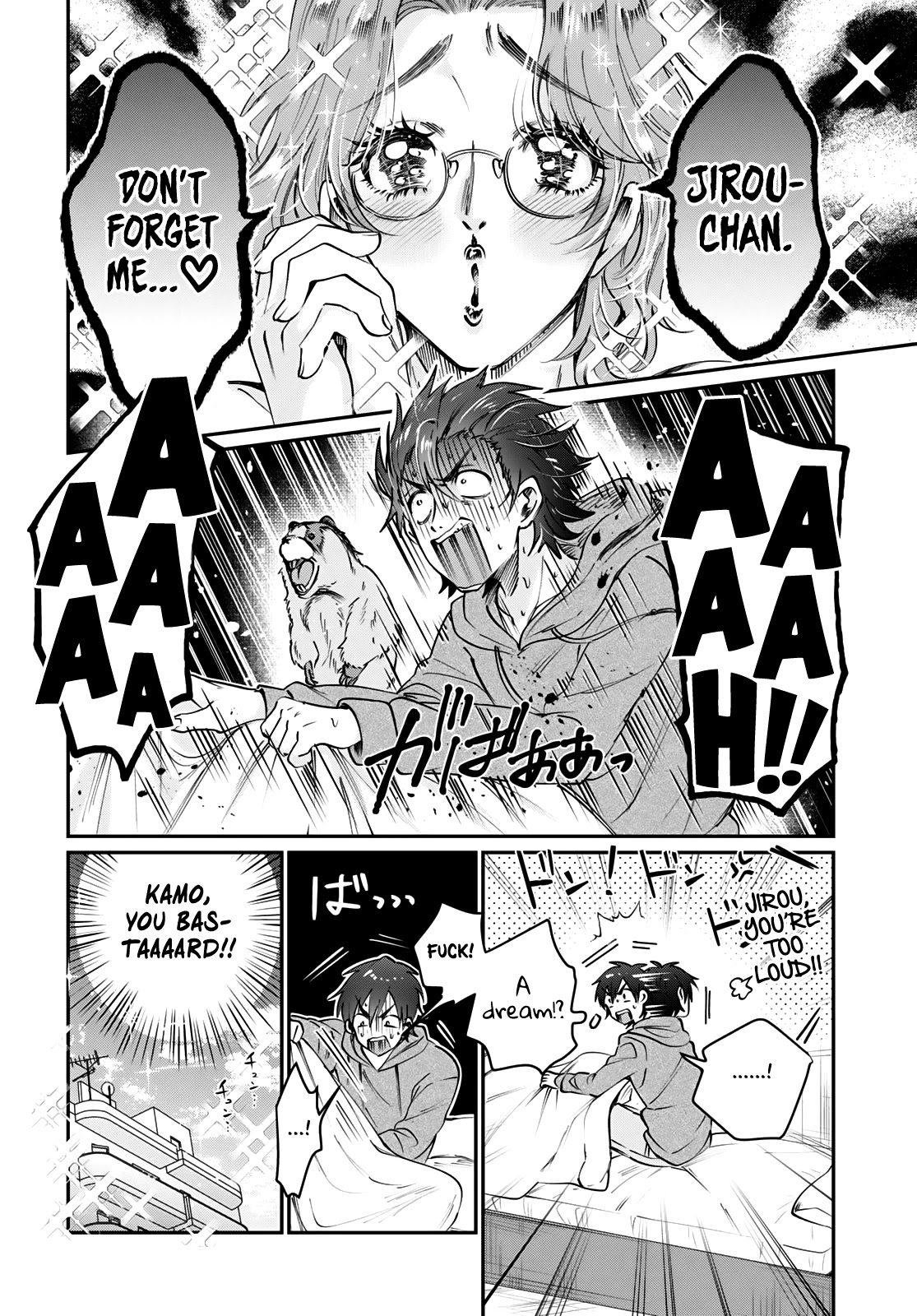 Fuufu Ijou, Koibito Miman Chapter 36.5 - Page 9
